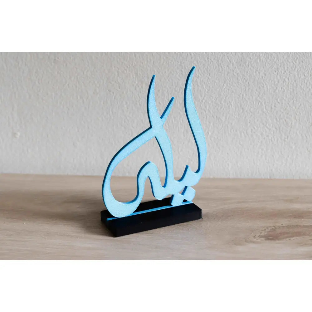 Custom arabic names stand - islamic calligraphy