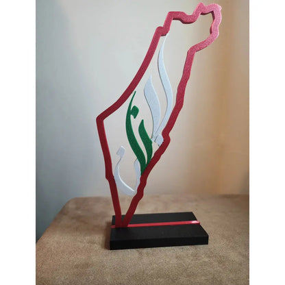 Palestine map and labanon calligraphy stand - islamic