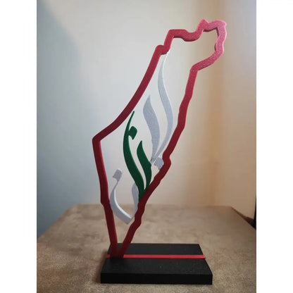 Palestine map and labanon calligraphy stand - islamic