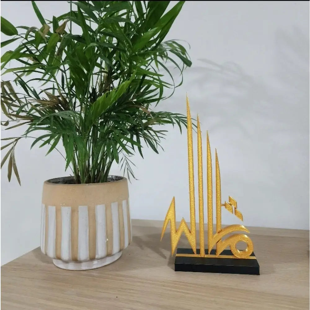 Unique islamic calligraphy plaques - mashaallah table top stand design