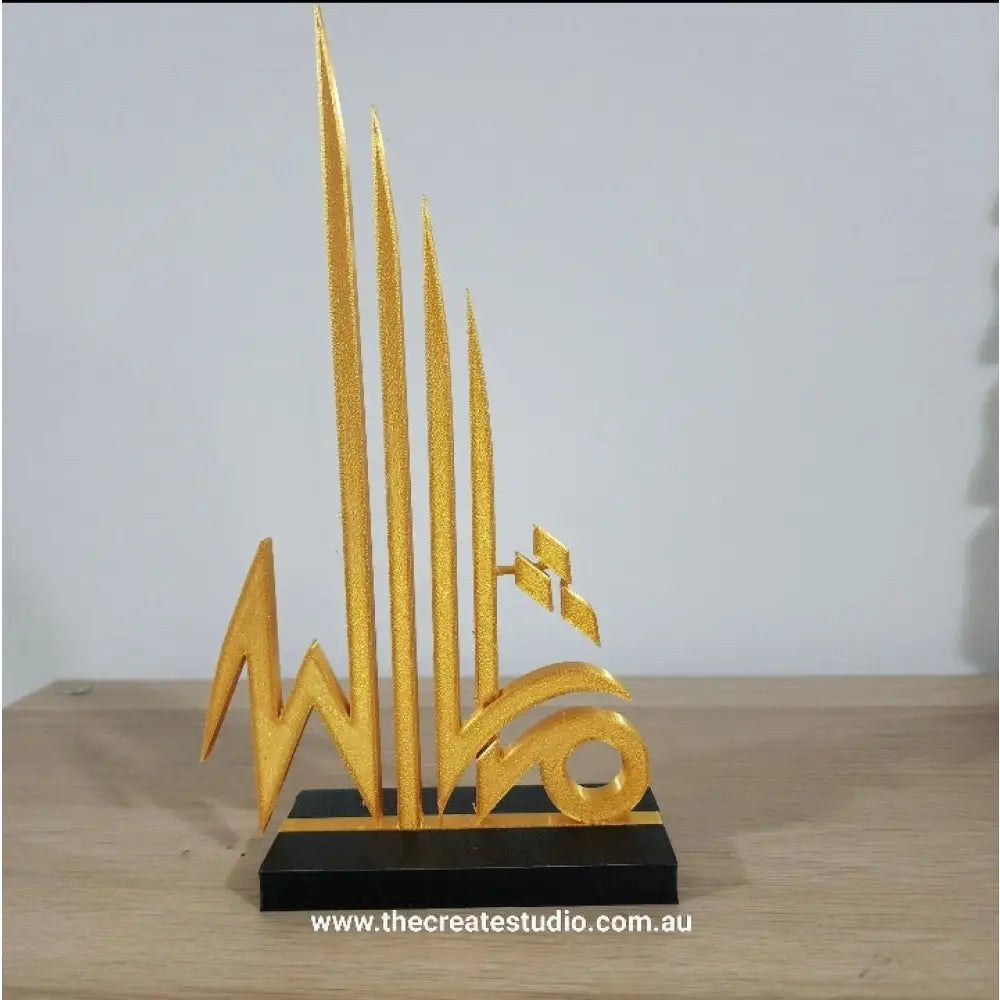 Unique islamic calligraphy plaques - mashaallah table top stand design